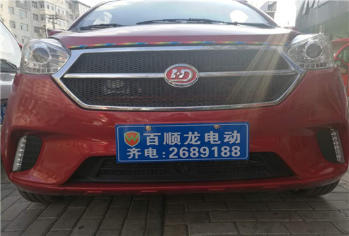 &#24320;&#20113;&#25163;&#26426;