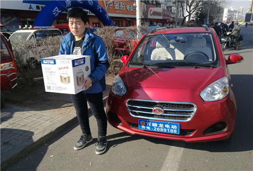 &#24320;&#20113;&#25163;&#26426;