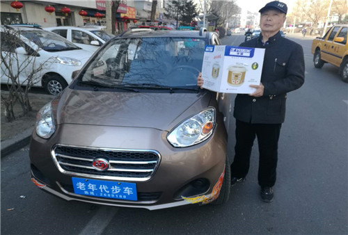 &#24320;&#20113;&#25163;&#26426;