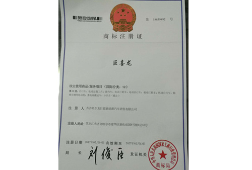 &#24320;&#20113;&#25163;&#26426;
