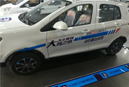 &#24320;&#20113;&#25163;&#26426;