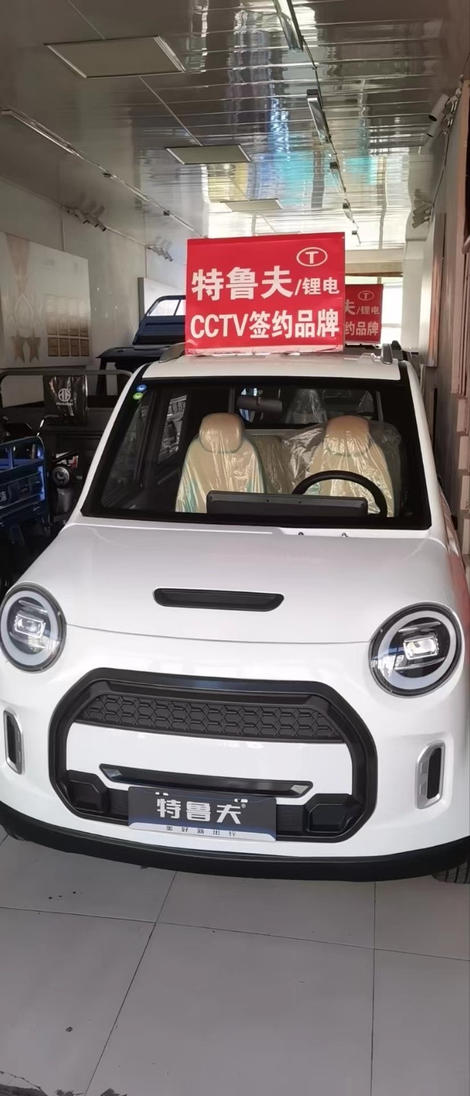 &#24320;&#20113;&#25163;&#26426;