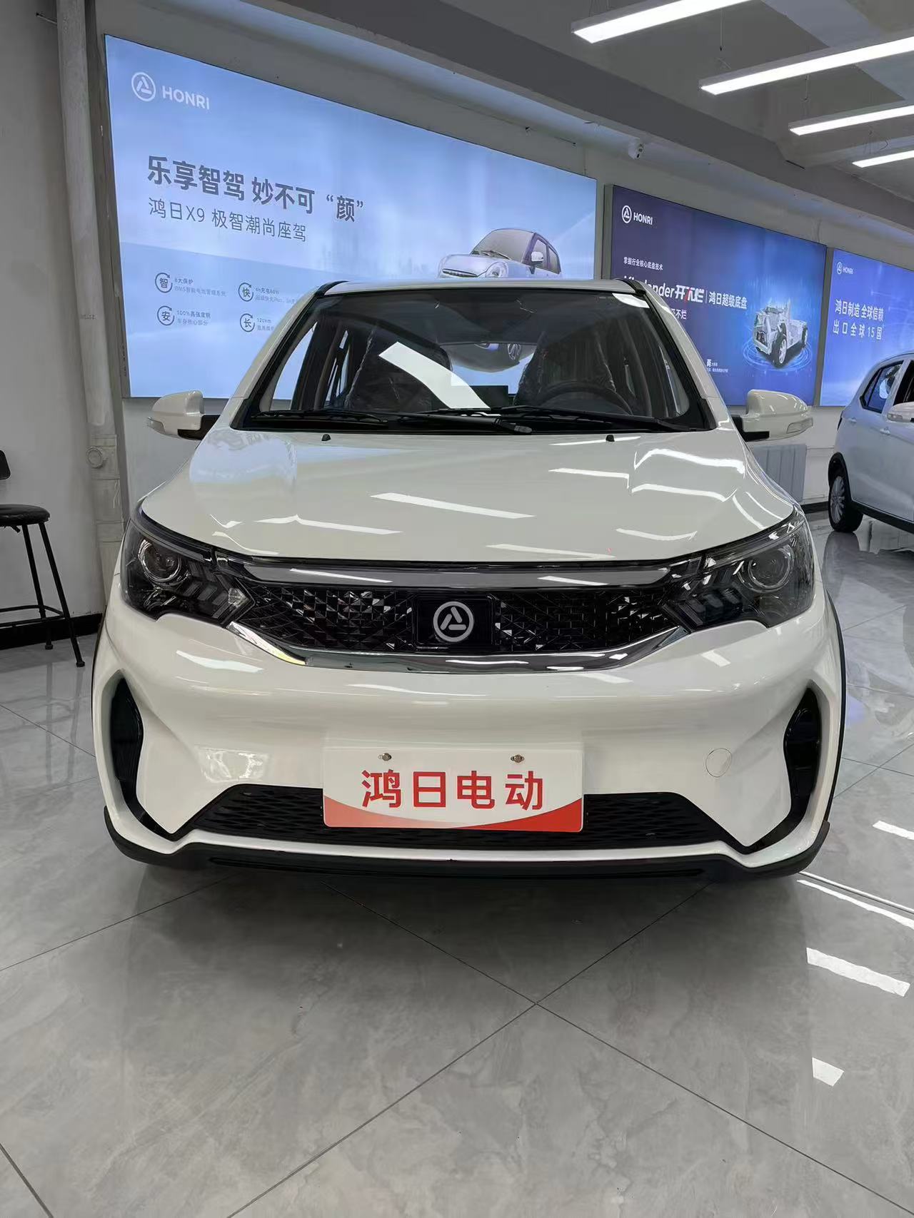 &#24320;&#20113;&#25163;&#26426;