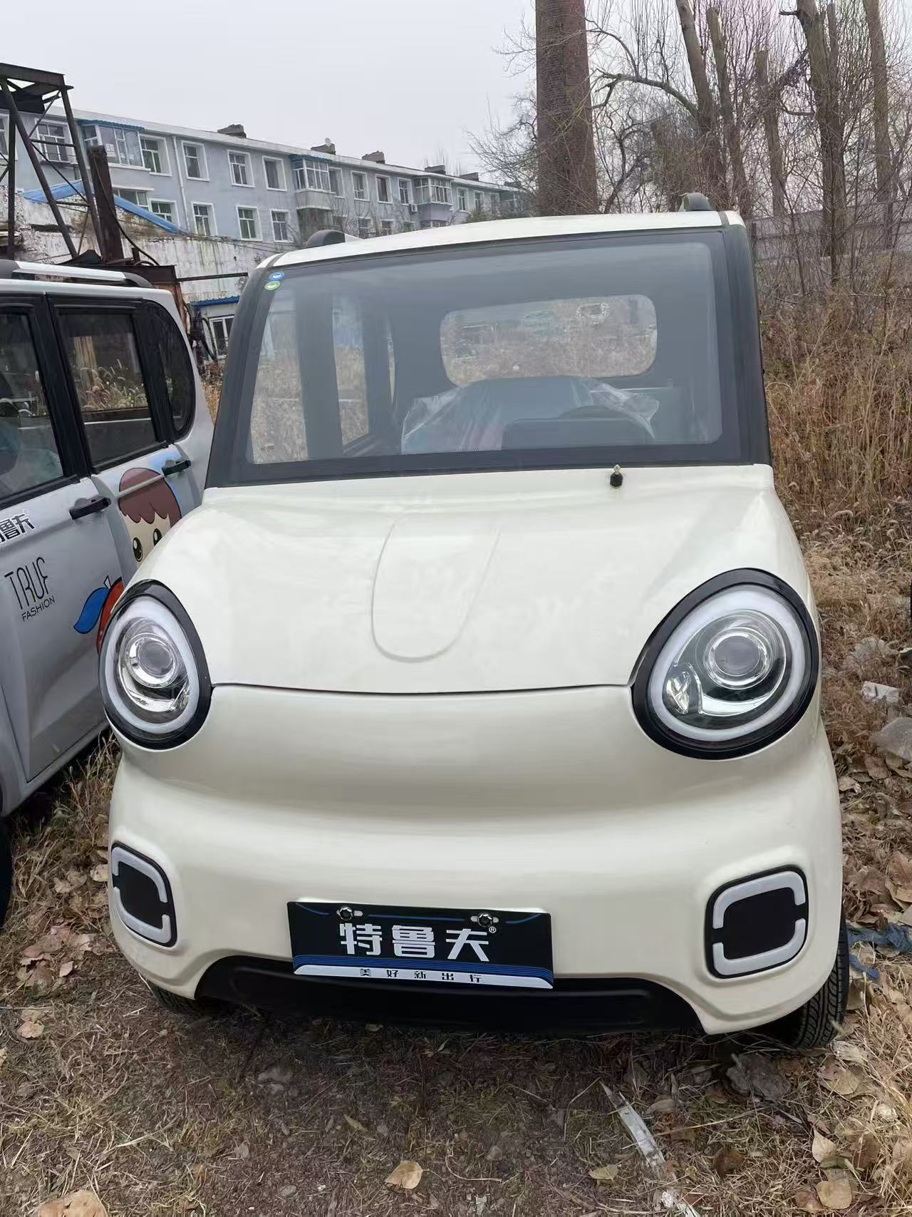 &#24320;&#20113;&#25163;&#26426;