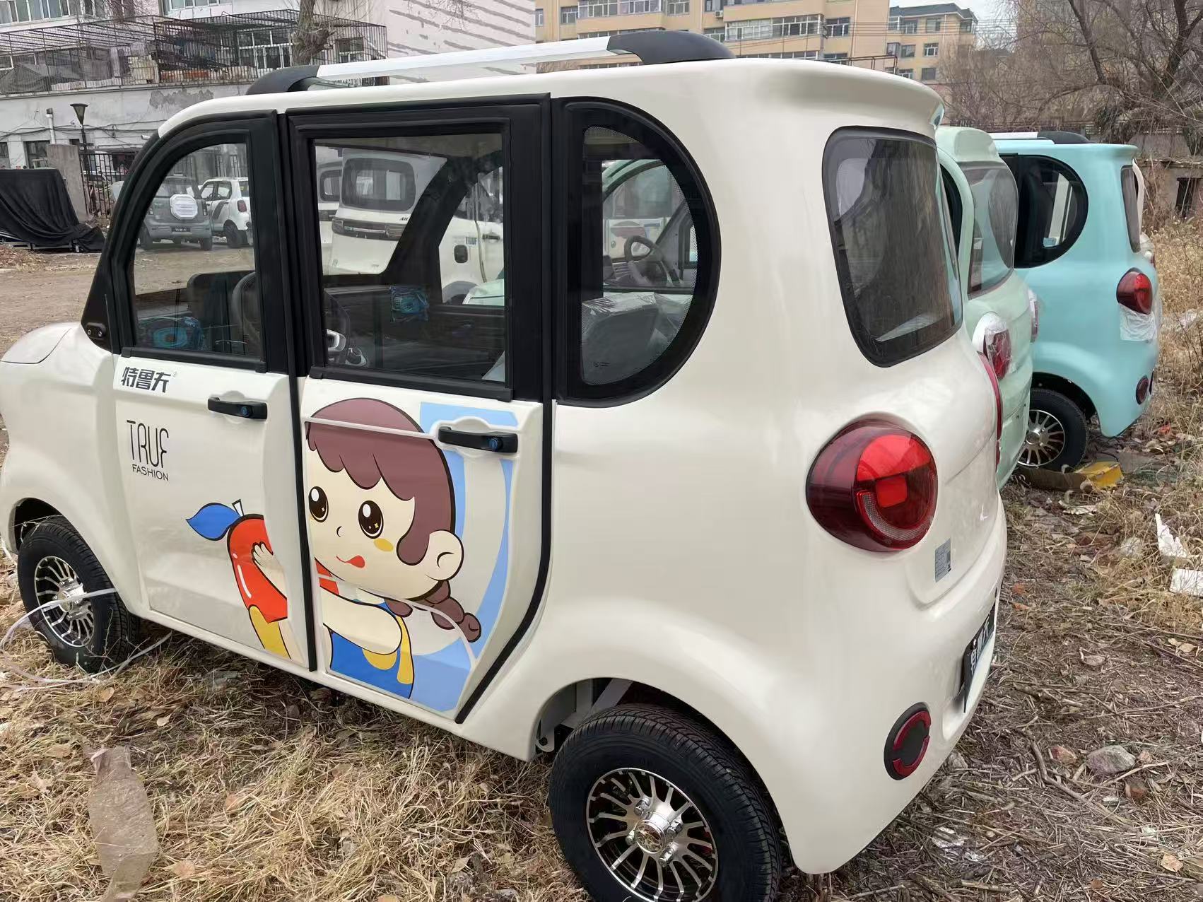 &#24320;&#20113;&#25163;&#26426;