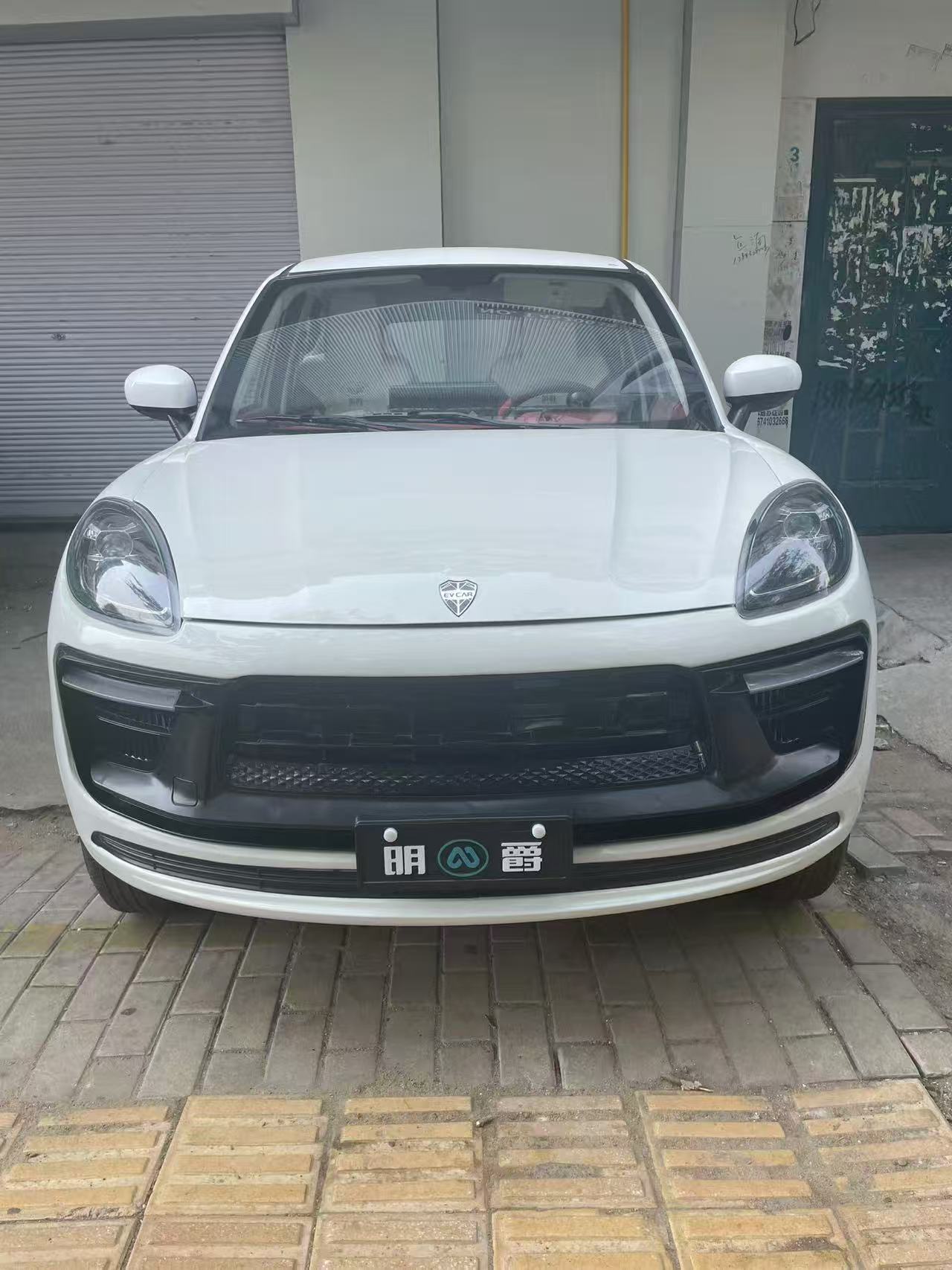 &#24320;&#20113;&#25163;&#26426;