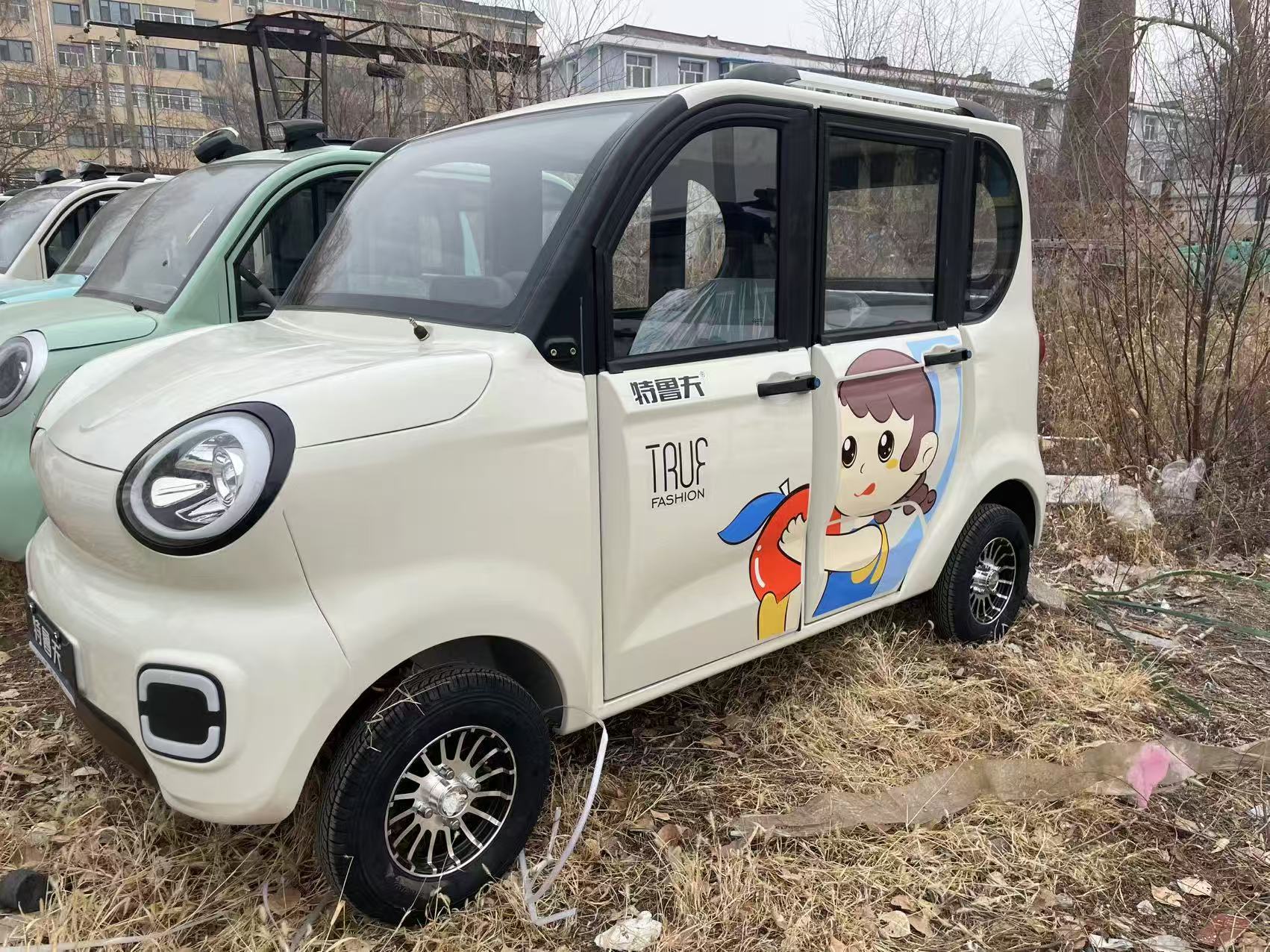 &#24320;&#20113;&#25163;&#26426;